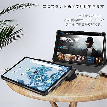 Amazon.co.jp: Hitabt P30A 12インチ ‎Android 14タブレット 専用保護