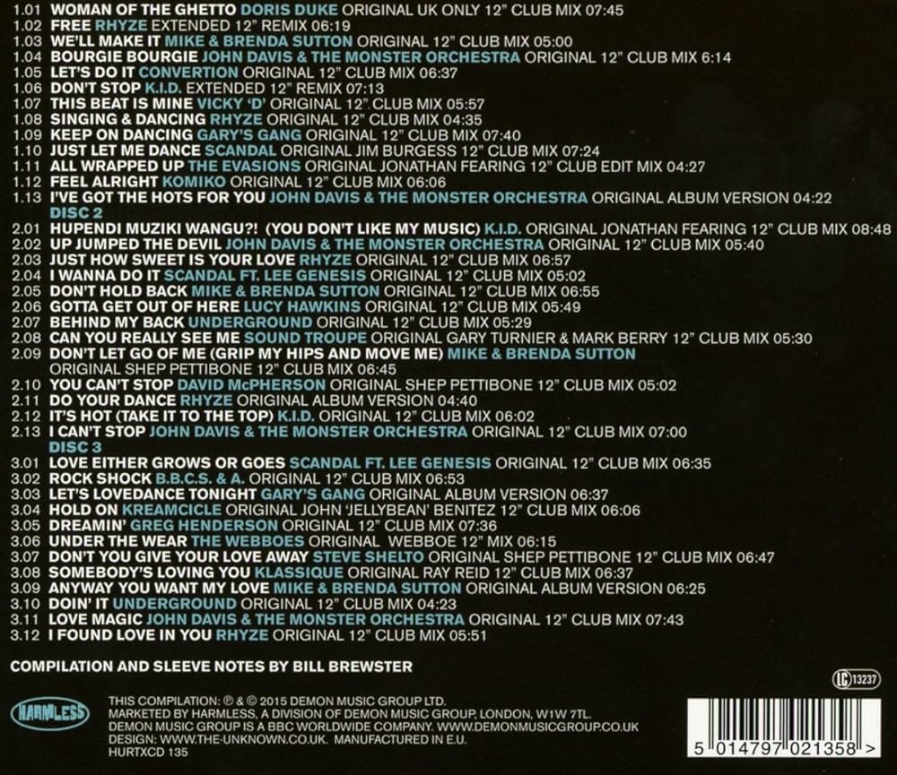 Amazon.co.jp: Sources: The Sam Records Anthology: Music