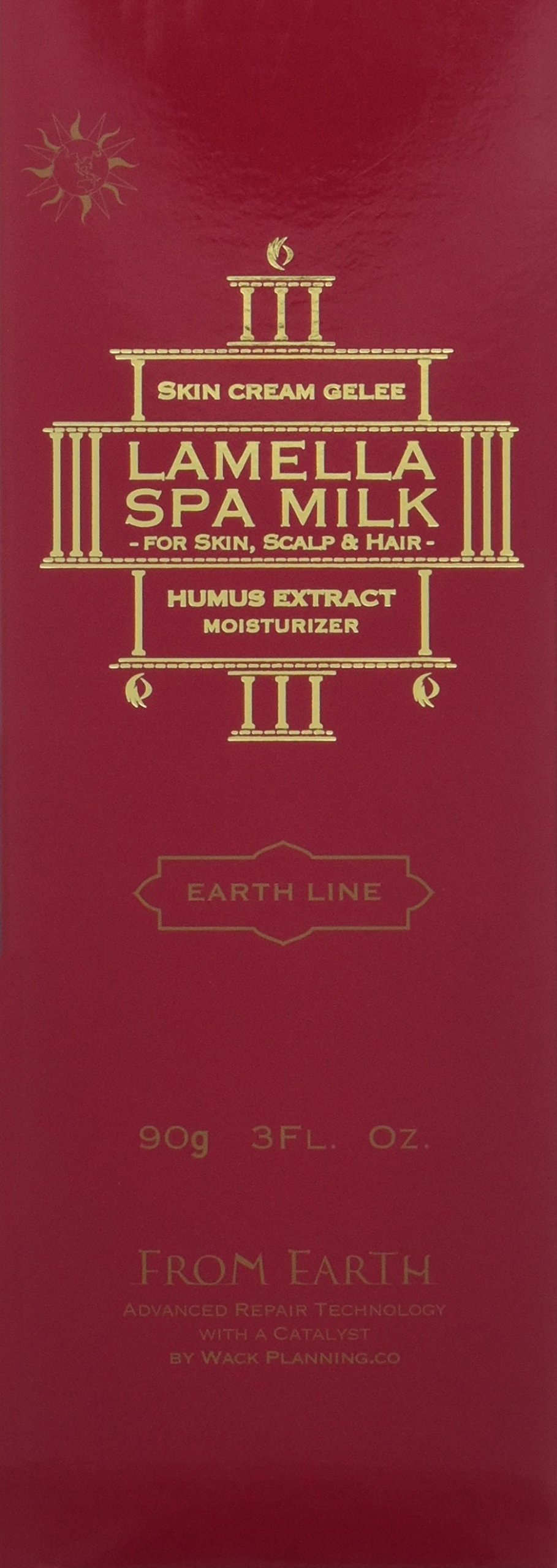 Amazon | フロムアース ラメラスパミルク90g | フロムアース | 乳液