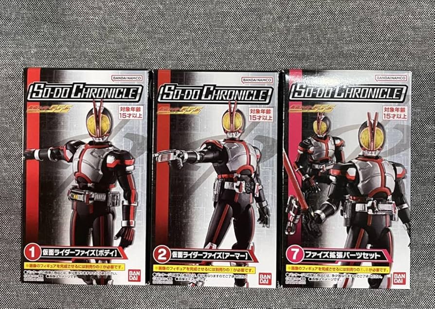 Amazon.co.jp: SO-DO CHRONICLE 仮面ライダーファイズ 555 ファイズ