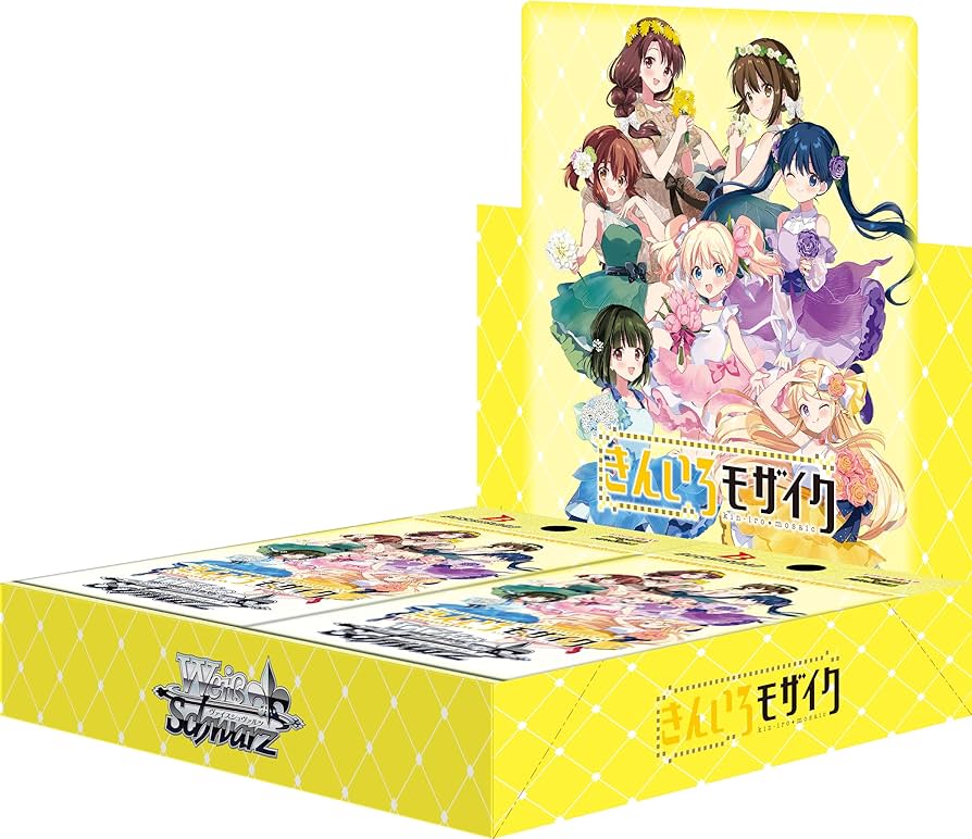 Amazon.co.jp: ヴァイスシュヴァルツ ブースターパック きんいろ