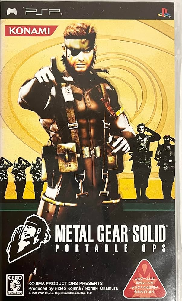 Amazon | メタル ギア ソリッド ポータブル オプス - PSP | ゲームソフト