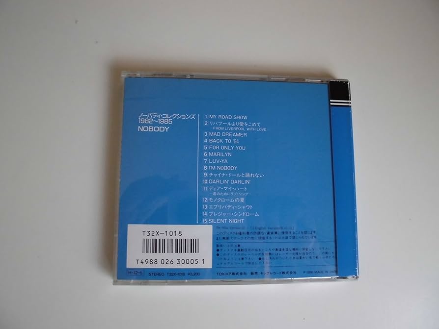 Amazon.co.jp: ノーバディ・コレクションズ 1982〜1985: ミュージック