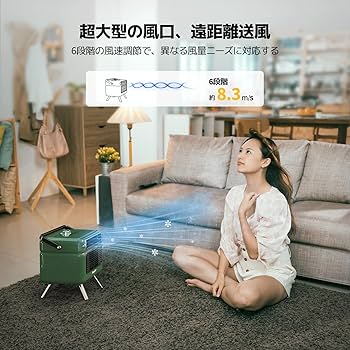 Amazon | BougeRV ポータブルエアコン ポータブルクーラー スポット