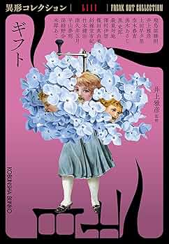 810vni4j0PL._AC_UF350,