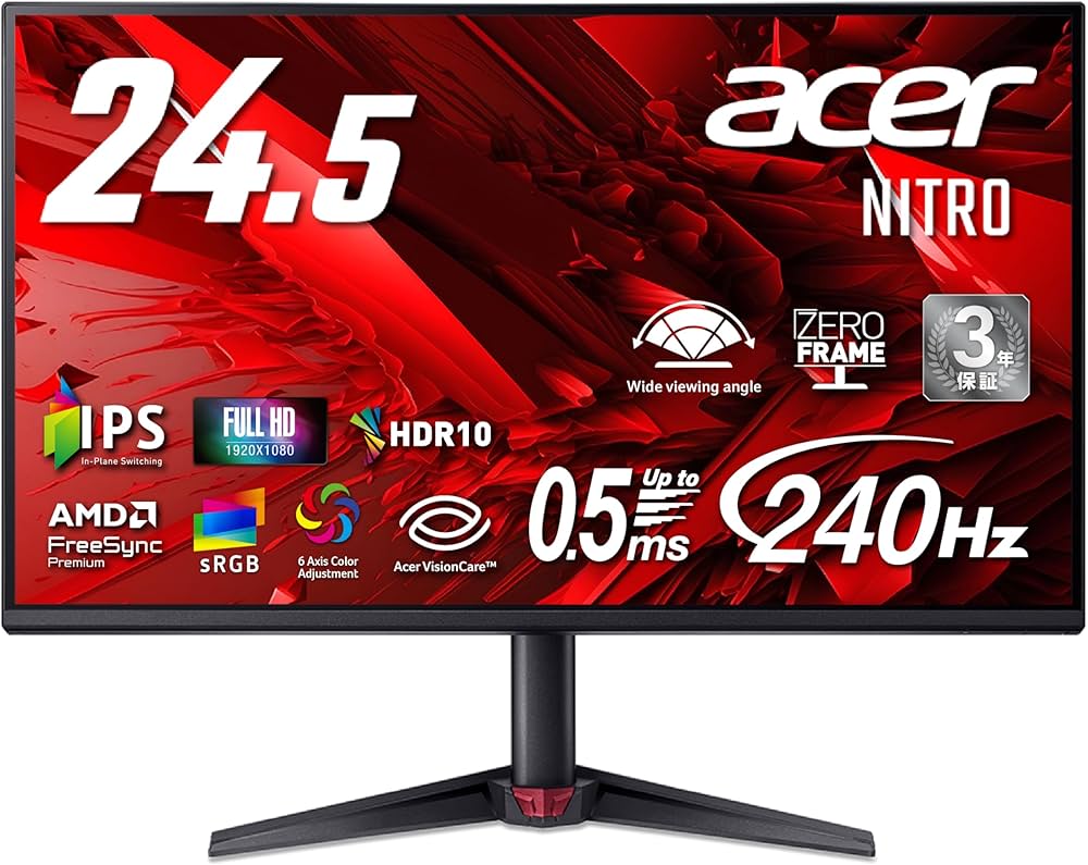 Amazon.co.jp: Acer Nitro 24.5インチ IPS 240Hz フルHD 0.5ms(GTG) 非