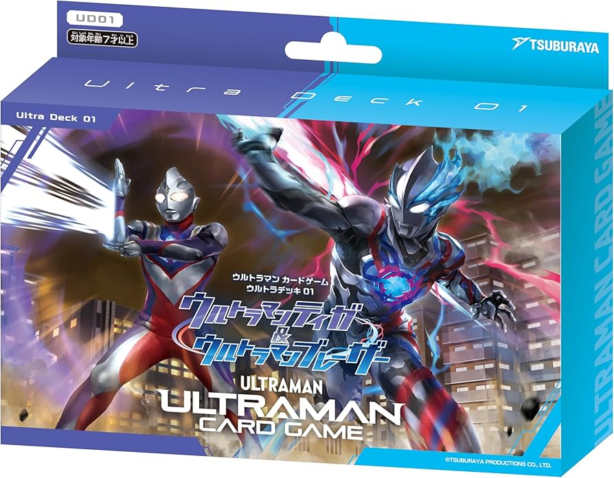 Amazon.co.jp: 円谷プロダクション(Tsuburaya) ウルトラマン カード