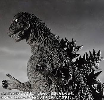 Amazon.co.jp: 東宝30cmシリーズ 酒井ゆうじ造形コレクション ゴジラ