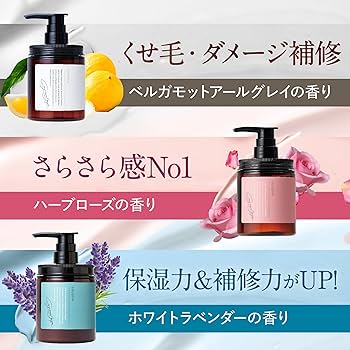 Amazon | cocone ココネ クレイクリームシャンプー 極上のうるツヤ髪へ