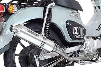 Amazon | スペシャルパーツ武川(TAKEGAWA) ボンバーマフラー アップ