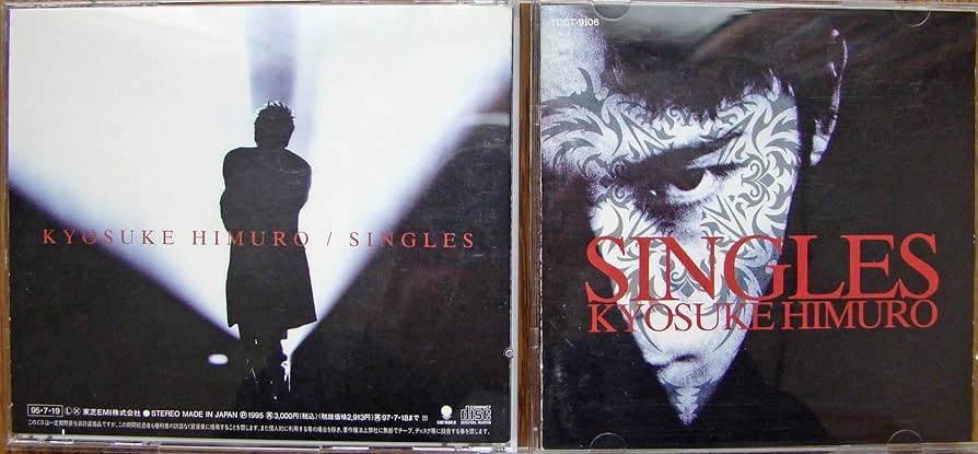 Amazon.co.jp: SINGLES - 氷室京介: ミュージック