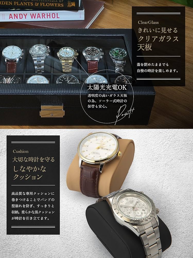 Amazon.co.jp: GEUM 腕時計ケース 時計ケース 高級 腕時計収納ケース