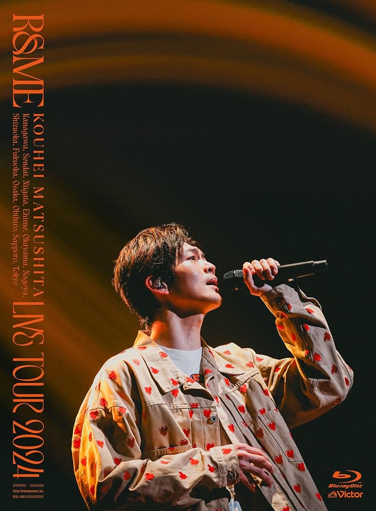 Amazon.co.jp: KOUHEI MATSUSHITA LIVE TOUR 2024 ～R&ME～ [Blu-ray