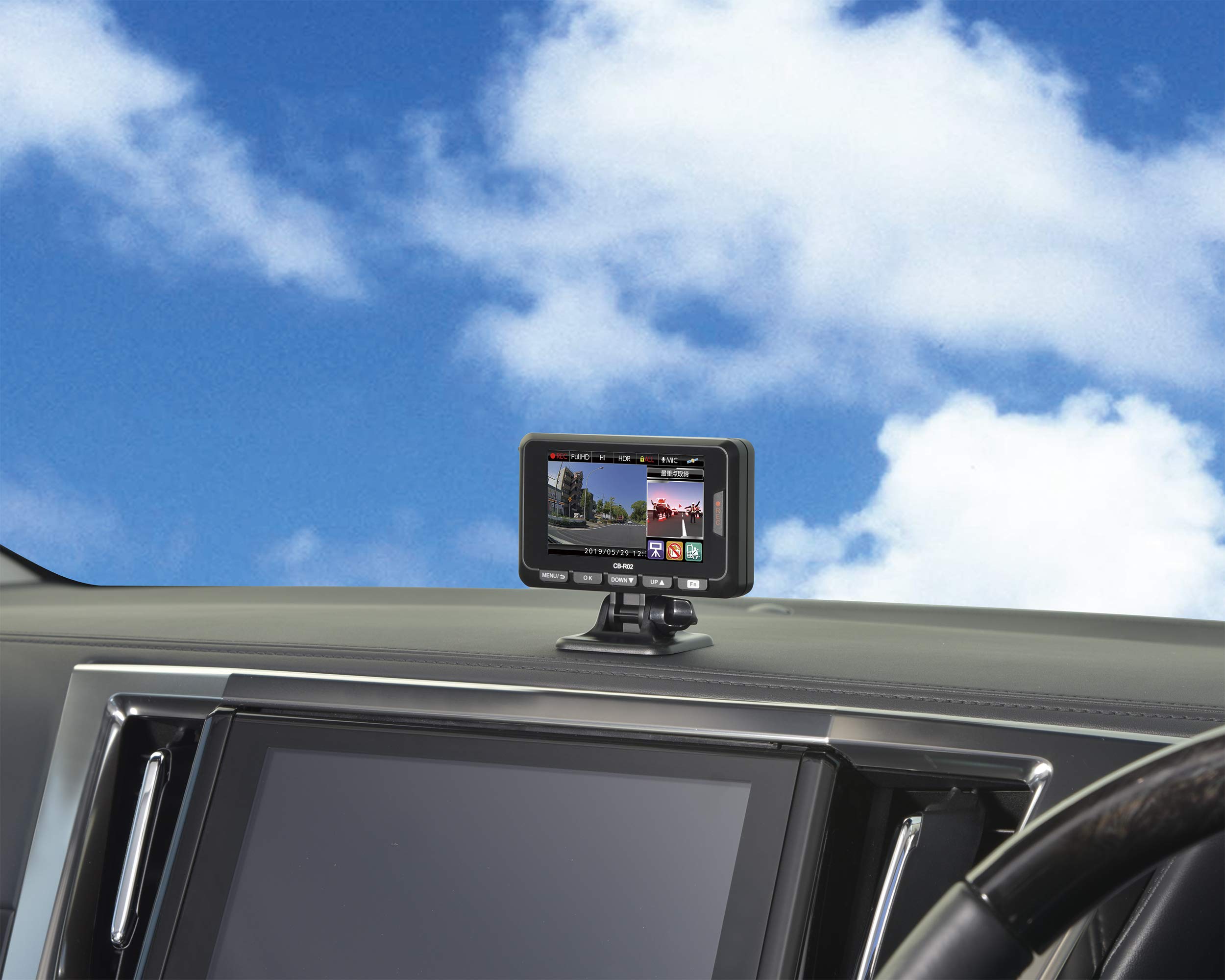 Amazon | コムテック ドライブレコーダー + レーダー探知機 一体型 CB