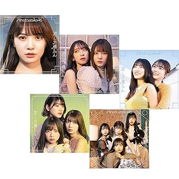 Amazon.co.jp: 【日向坂46応援店-B3ミニポスター×5枚付】 日向坂46 君