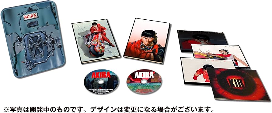 Amazon.com: AKIRA Blu-ray 30th Anniversary Edition - Limited
