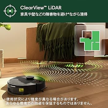 Amazon | ルンバ(Roomba) 105 Combo ロボット + AutoEmpty 充電