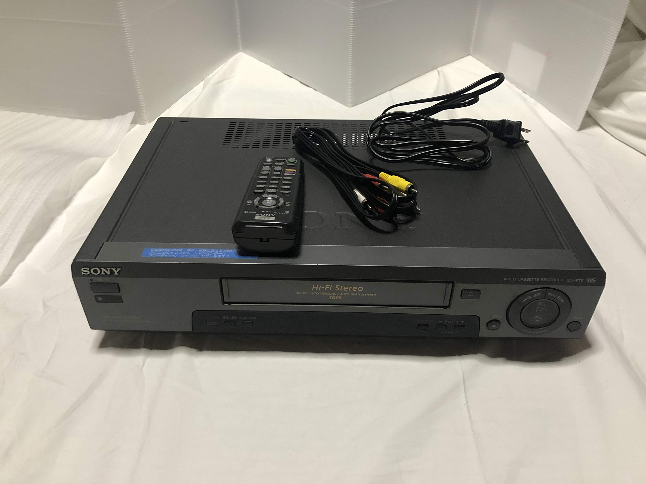 Amazon | SONY VHS ビデオデッキ SLV-FT5 | VHSビデオデッキ 通販