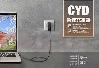 Amazon.co.jp: CYD 24W AC アダプター 交換用充電器 ASUS-電源アダプタ