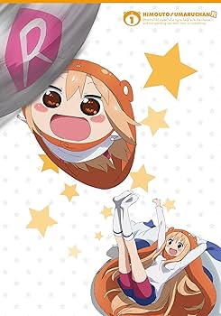 Amazon.co.jp: 干物妹! うまるちゃんR Vol.1 (初回生産限定版