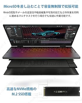 Amazon.co.jp: 【メーカー直販】ONE-NETBOOK OneMix4 プラチナ限定版