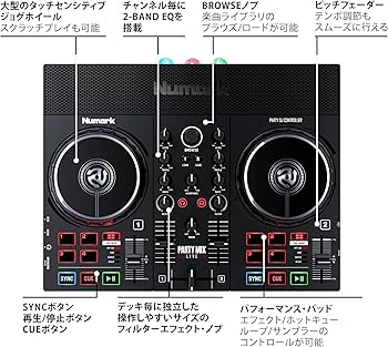Amazon.co.jp: Numark DJコントローラー スピーカー内蔵 DJ機材 Serato