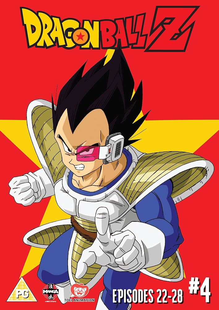 Amazon.co.jp: Dragon Ball Z: Season 1 - Part 4 : DVD