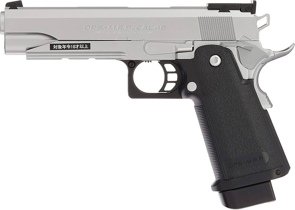 Amazon | 東京マルイ No.11 ハイキャパ5.1 シルバーモデル 10歳以上