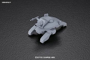 Amazon | HG 機動戦士ガンダム 鉄血のオルフェンズ MSオプションセット