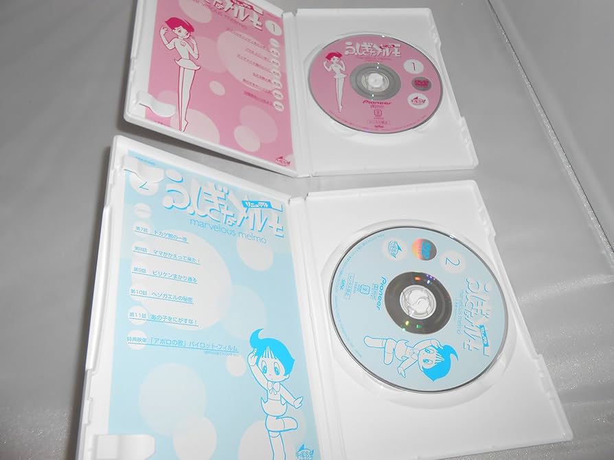 Amazon.co.jp: ふしぎなメルモ-リニューアル- DVD-BOX : 川村万梨阿