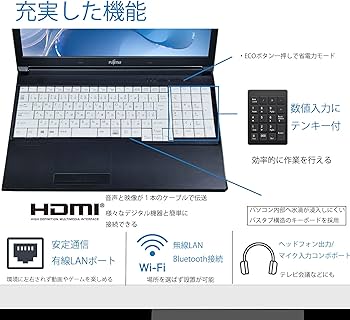 Amazon.co.jp: ノートパソコン A577 最新MS Office2024 H&B/ / 第7世代