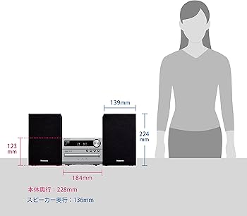 Amazon.com: Panasonic CD Stereo System USB Memory / Bluetooth