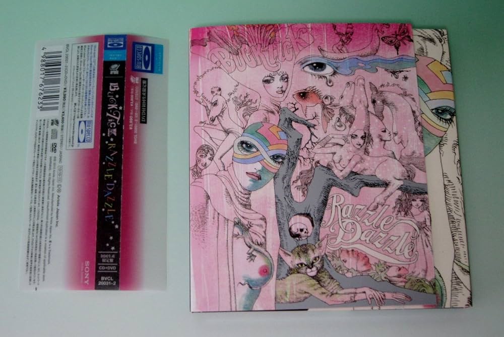 Amazon.co.jp: RAZZLE DAZZLE(初回生産限定盤)(DVD付): ミュージック