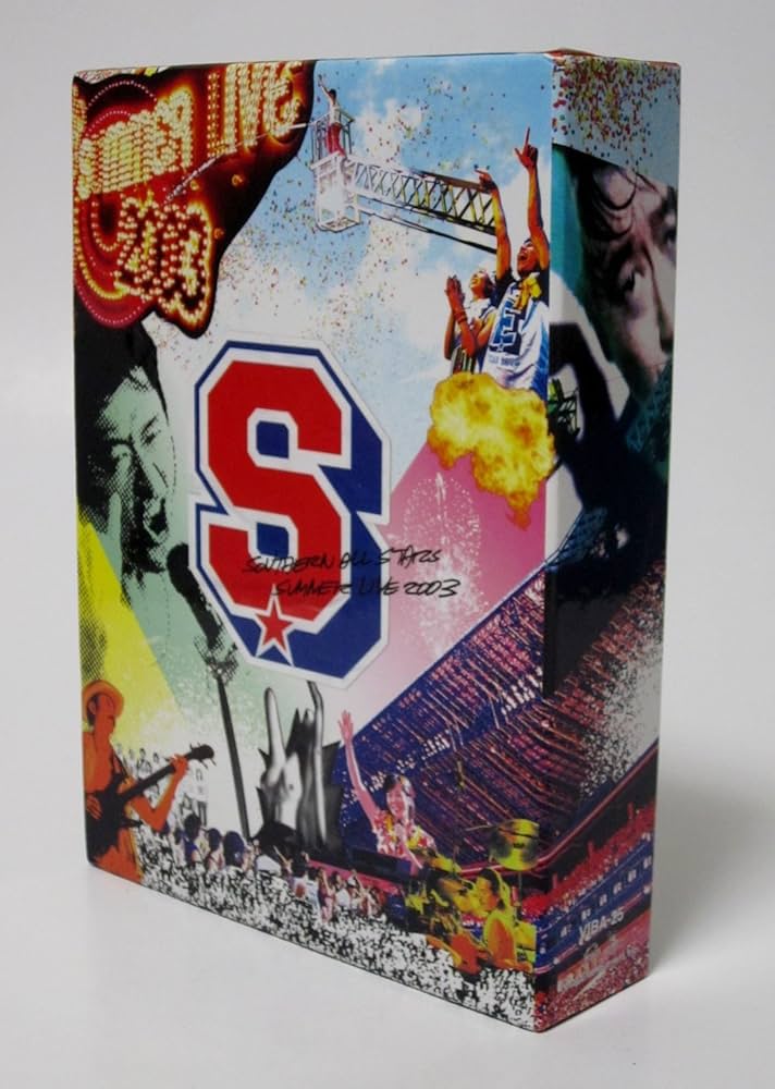Amazon.co.jp: 「SUMMER LIVE 2003」 流石だスペシャルボックス (初回