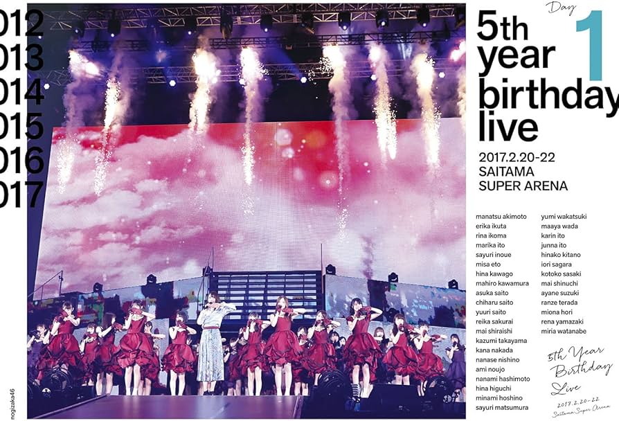乃木坂46 5th YEAR BIRTHDAY LIVE DVD Amazon.co.jp: 5th YEAR