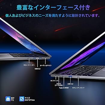Amazon.co.jp: ACEMAGIC ノートパソコン N97 ノートPC 17.3インチ
