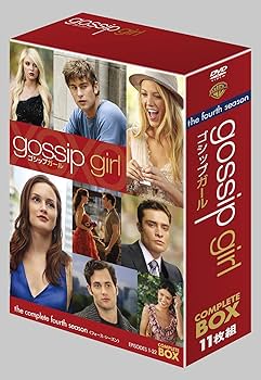Amazon.co.jp: gossip girl / ゴシップガール〈フォース・シーズン