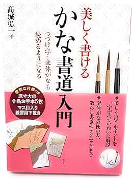 812IZZ4ZRvL._AC_UF350,