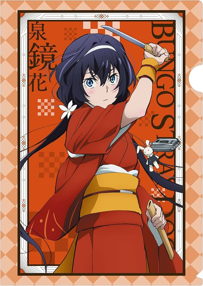 Amazon.co.jp: 文豪ストレイドッグス クリアファイル 泉鏡花 新