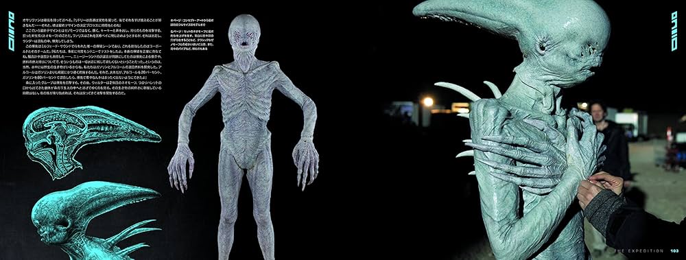 エイリアン:コヴェナント アート&メイキング | サイモン ウォード |本