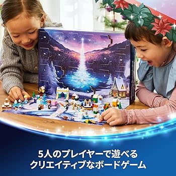 Amazon.co.jp: レゴ(LEGO) ディズニープリンセス レゴ(R) | ディズニー
