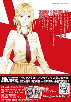 812UFc4x17L._AC_UF350,