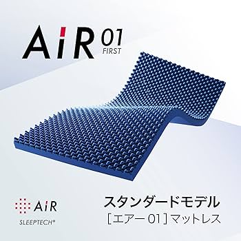 Amazon.co.jp: 【キャンペーン対象商品】nishikawa 【 西川 】 [エアー