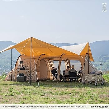 Amazon.co.jp: DOD(ディーオーディー) カマボコテント3M【4~5人用】 2