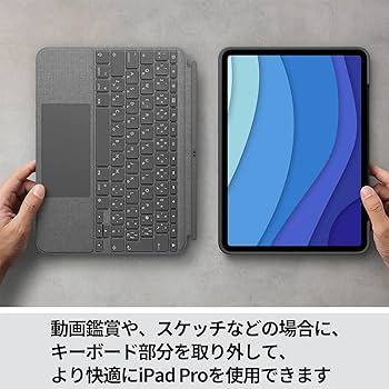 Amazon.co.jp: ロジクール Logicool iPad Pro 11インチ 第4世代 第3