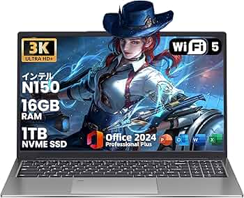 Amazon.co.jp: ノートパソコン16インチ 【Office 2024/Win11 Pro搭載