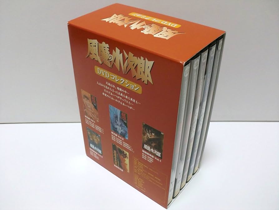 Amazon.com: 風魔の小次郎 DVDコレクション : Movies & TV