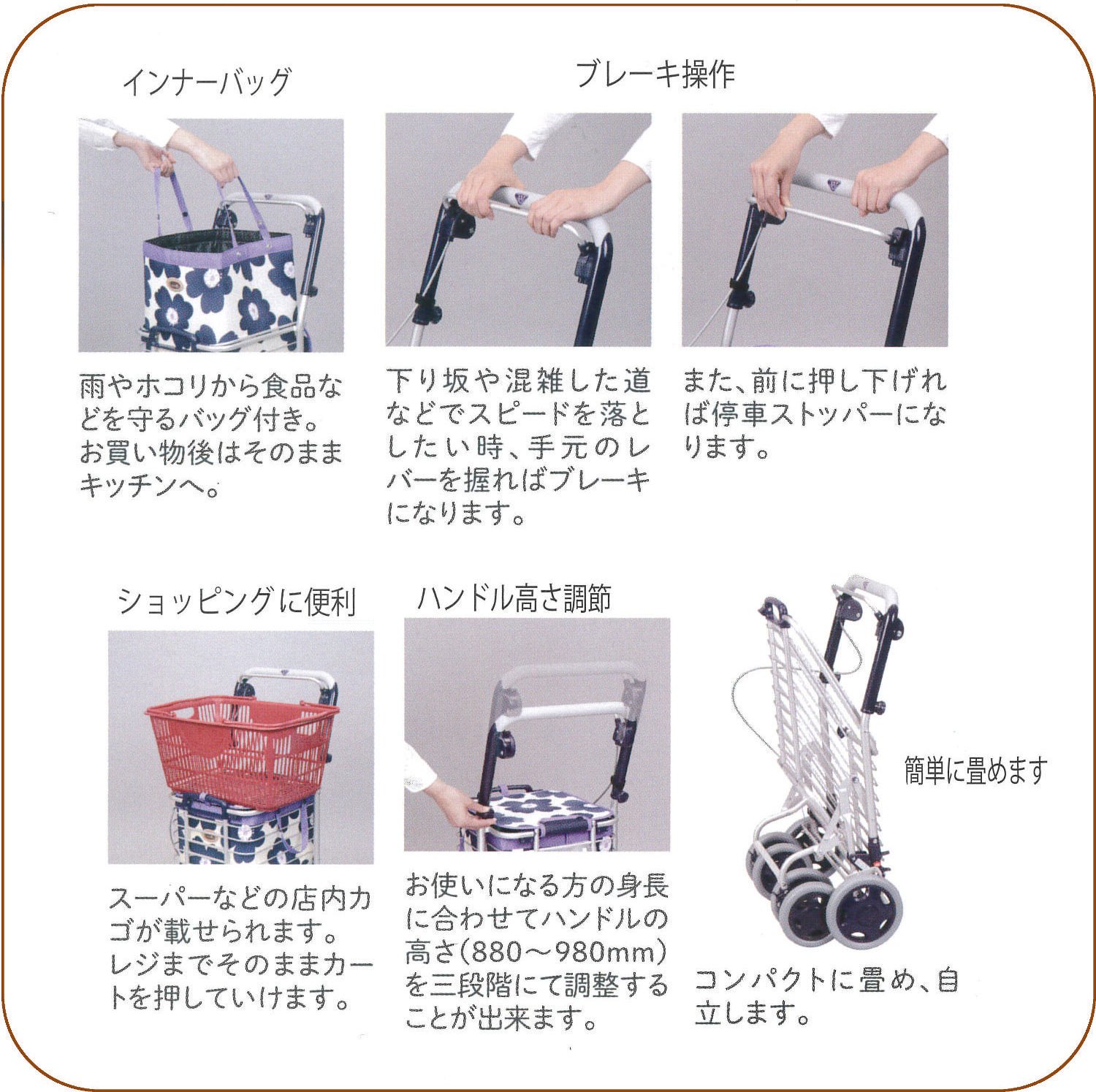 Amazon.co.jp: ユーバ産業 アルミワイヤーカート メッシュ紺 A-0245M