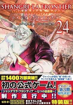 812nlnKi6eL._AC_UF350,