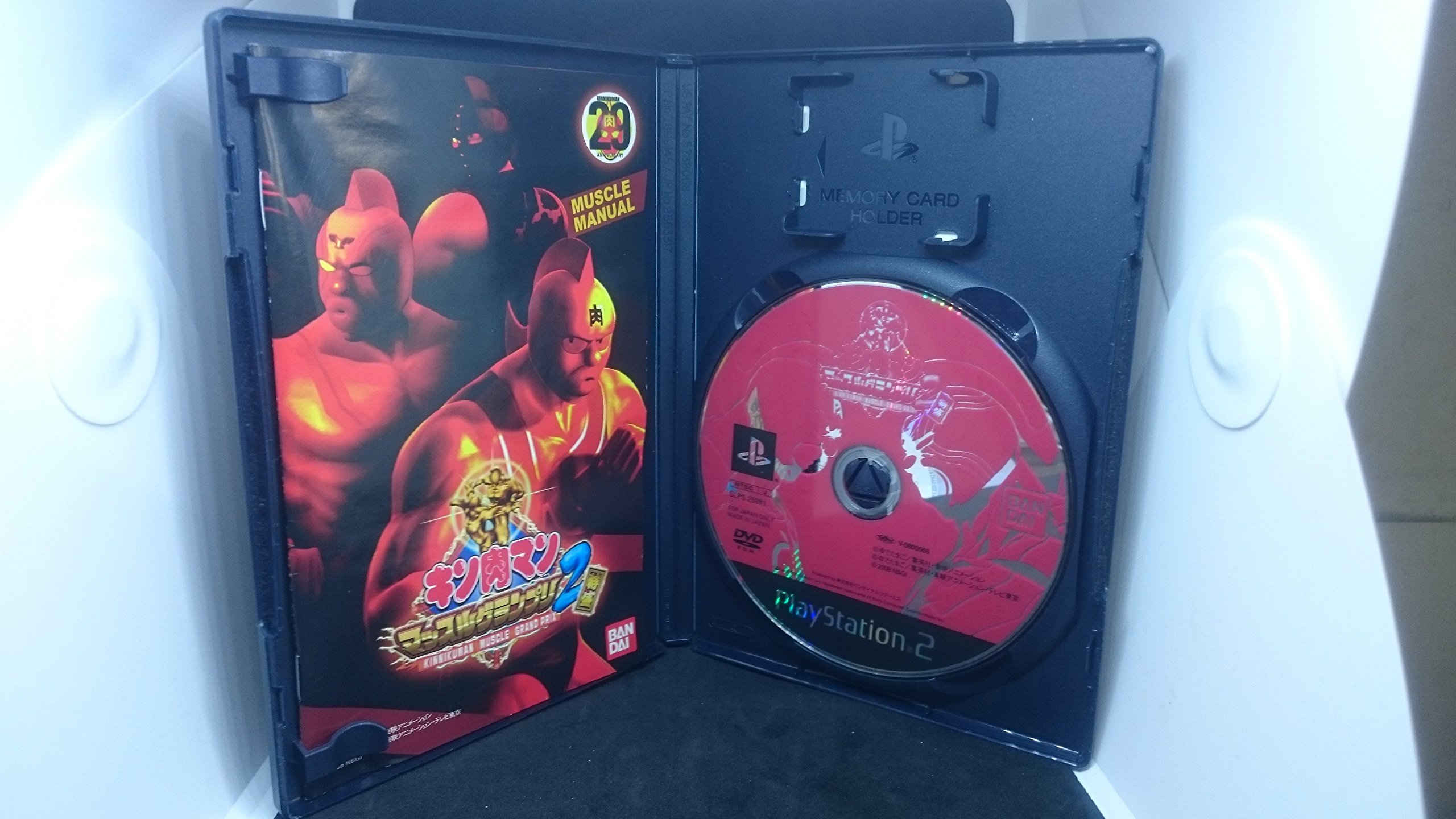 Amazon | キン肉マン マッスルグランプリ2 特盛 | ゲーム